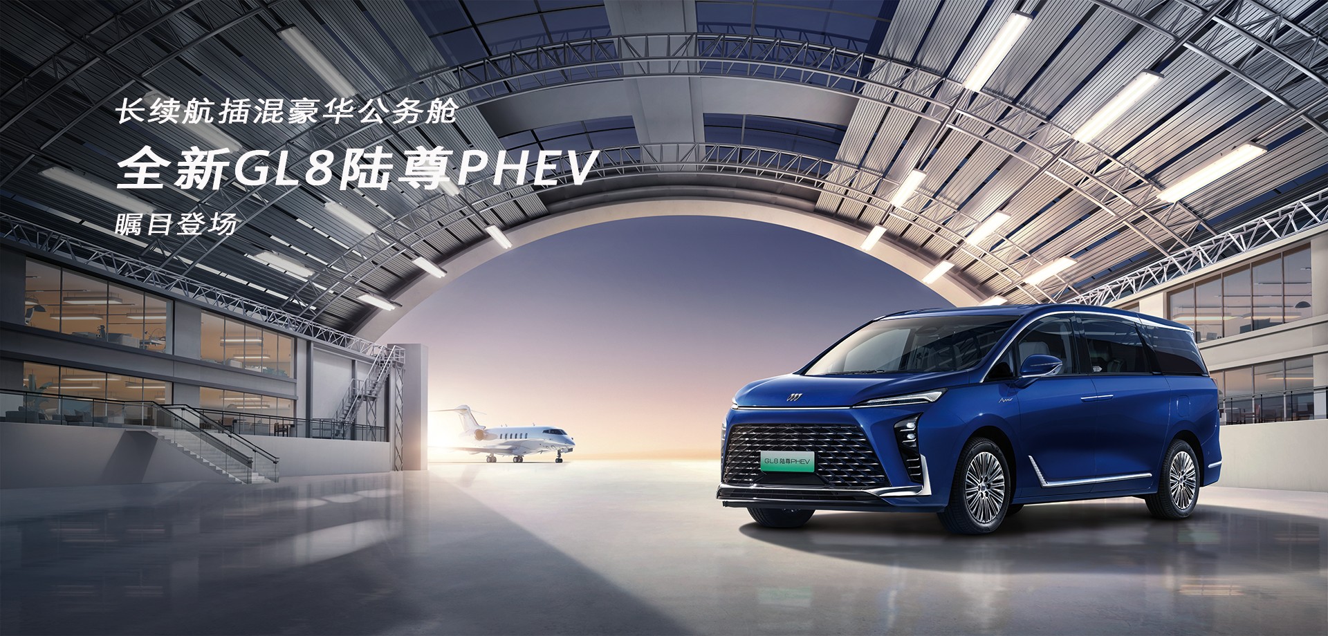 山東銀座汽車有限公司